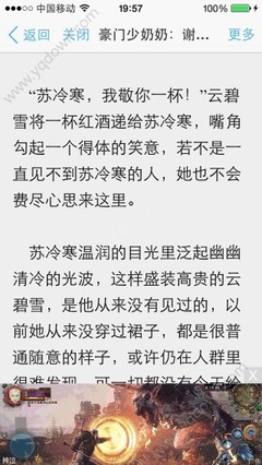 博鱼体育登录官网